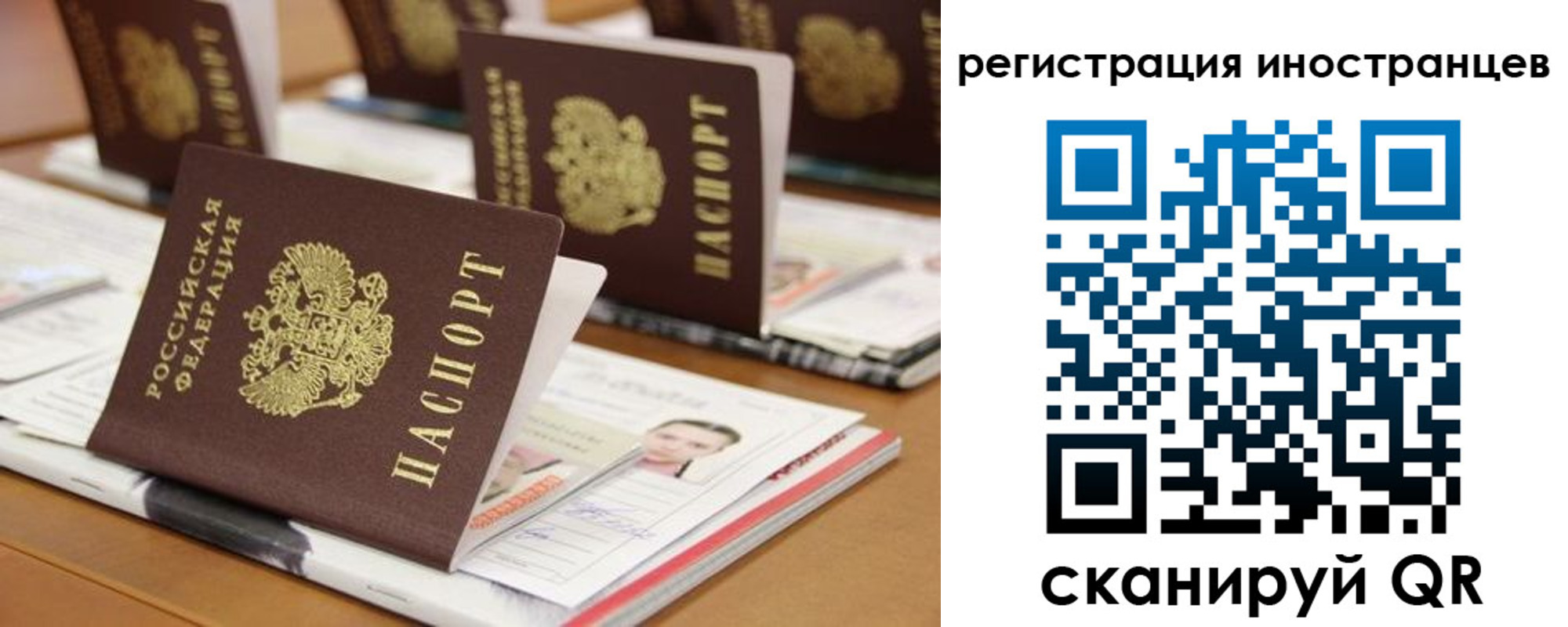 пропишу в квартире в Апрелевке